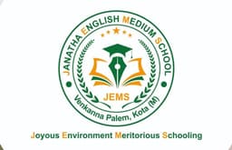 JEMS Logo